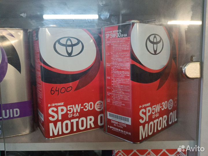 Замена масла в АКПП и вариаторе