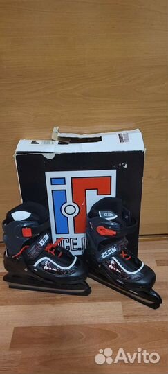 Коньки хоккейные р 30-33 раздвижные