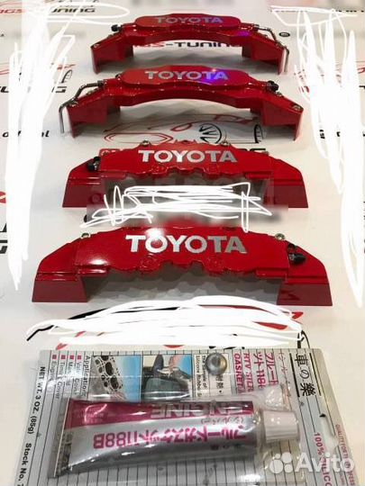 Накладки на суппорта