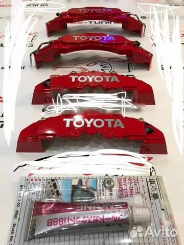 Накладки на суппорта