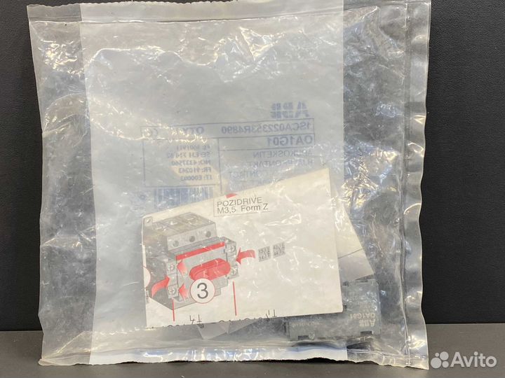 ABB 1SCA022353R4890 новый, 1 шт