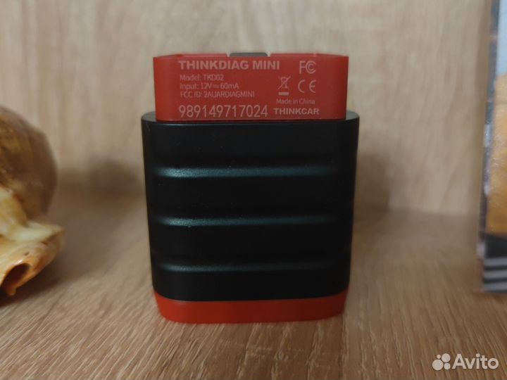 Автосканер thinkdiag mini прошит под x431pro7