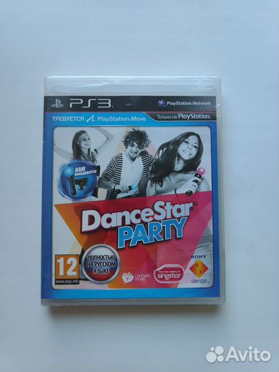 DanceStar Party PS3 sealed