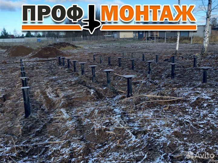 Винтовые сваи / Фундамент