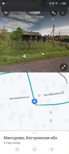 Участок 6,7 сот. (ИЖС)