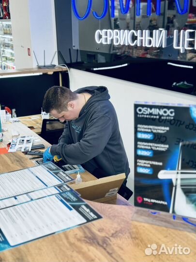 Ремонт телефонов, ноутбуков и планшетов