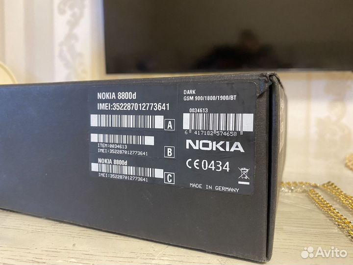 Nokia 8800 sirocco