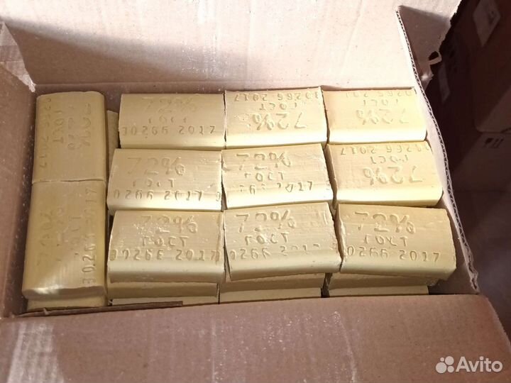 55 шт. Мыло хозяйственное