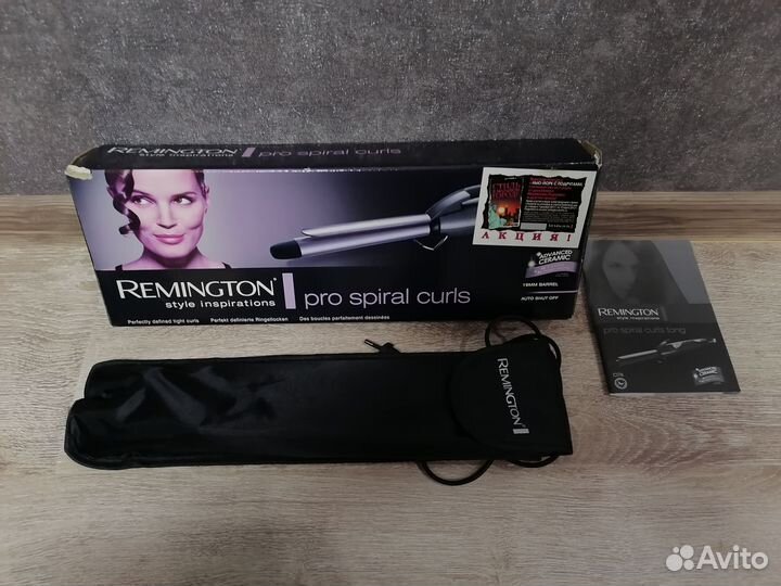 Remington pro spiral curls