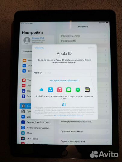 iPad air 2 16gb