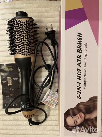 Расчёска - фен 3 в 1 новый