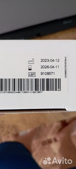 Катетеры лубрицированные женские