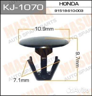 Kj1070 пистон *masuma