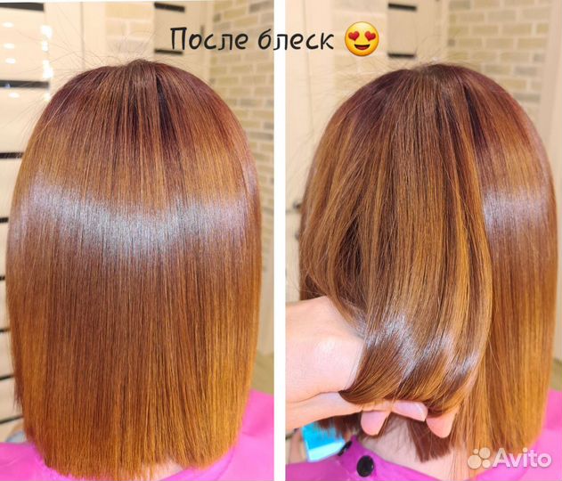 Кератиновое выпрямление, ботокс, нанопластика