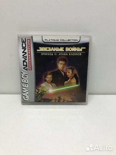 Картридж Звёздные войны Атака клонов для GBA