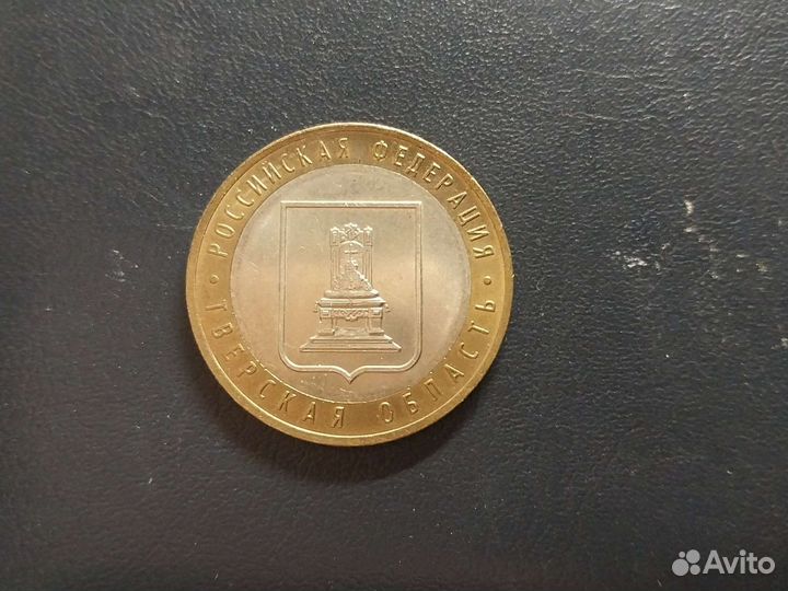 Монеты
