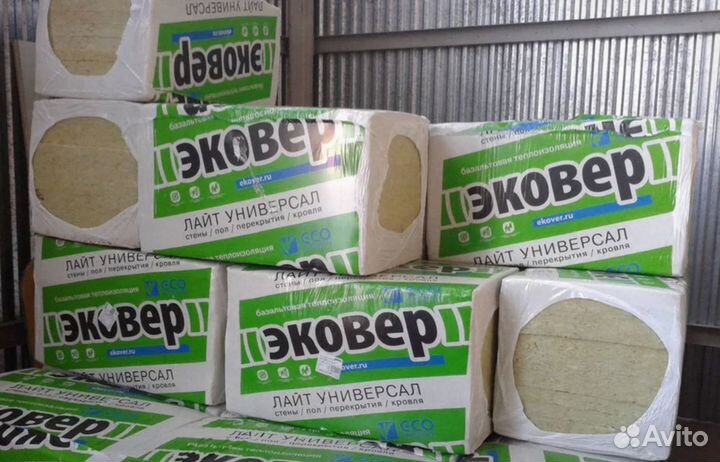 Утеплитель Эковер стандарт оптом