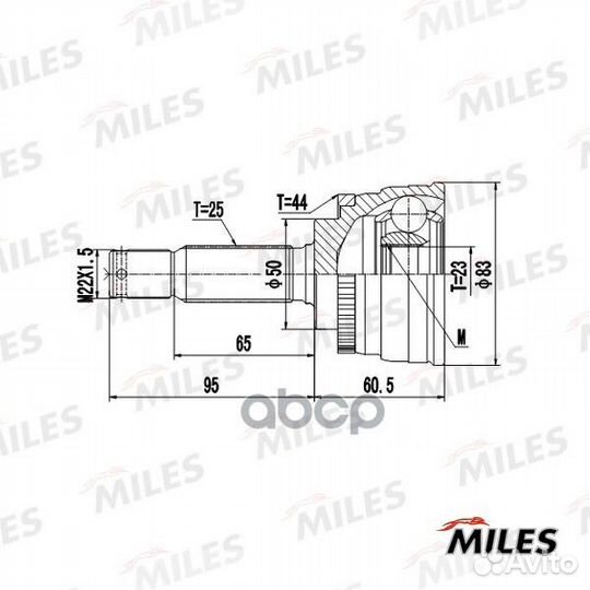 Шрус наружный GA20632 Miles