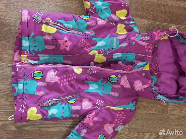 Зимний костюм