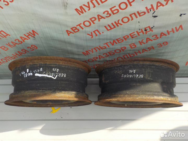 Диски штампованные штампы Ситроен Берлинго 2