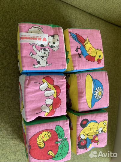 Кубики мякиши детские