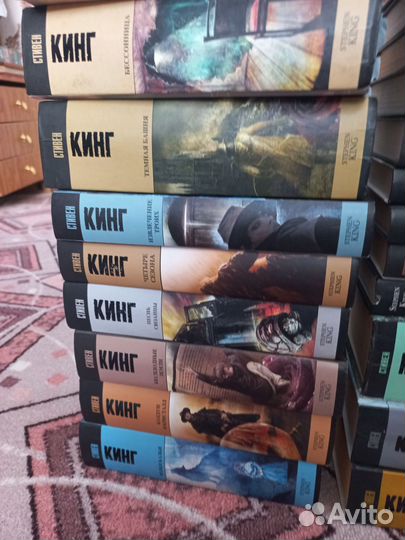 Коллекция Стивен Кинг