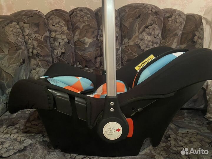 Автолюлька от 0