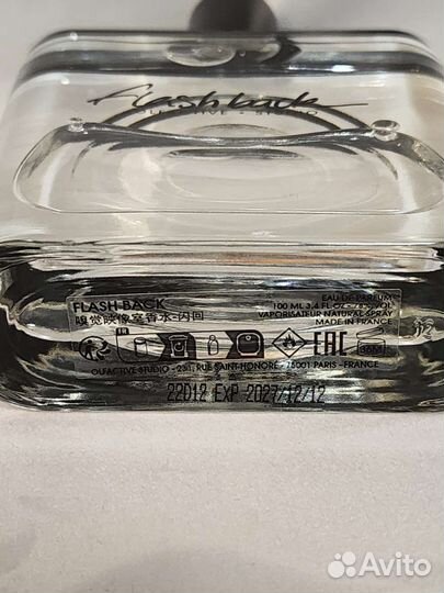 Распив Flashback Оригинал