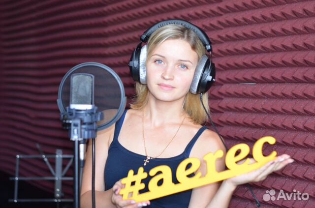 Студия звукозаписи AE Rec песни в подарок на заказ