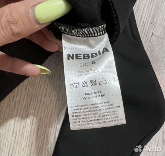 Толстовка Nebbia новая S оригинал