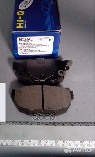 Колодки тормозные sangsin brake /583022DA10/ за