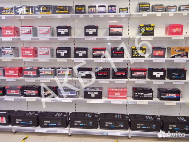 Аккумуляторы на авто с доставкой. Казань. 24/7