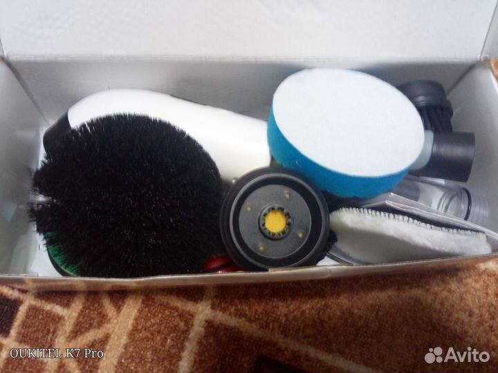 Моющий аппарат