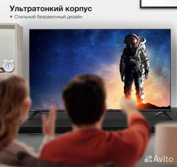 Новый SMART TV 43