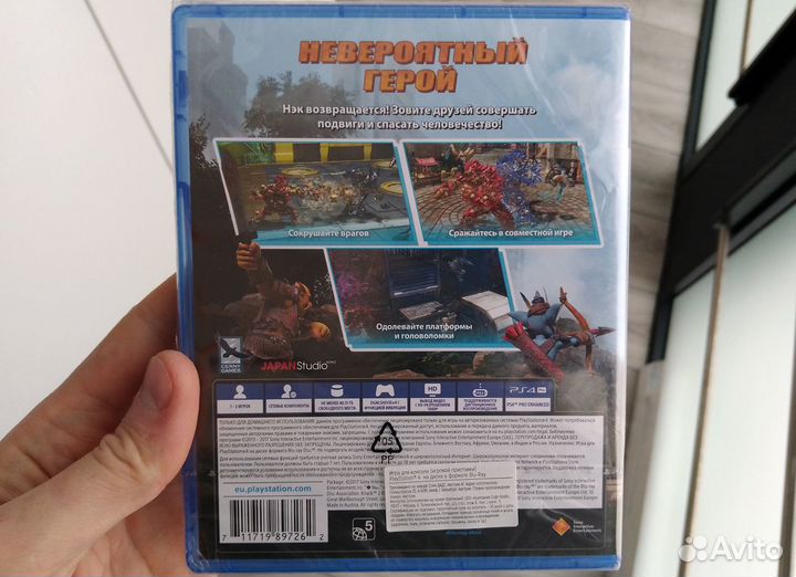 Новый Knack 2 рус