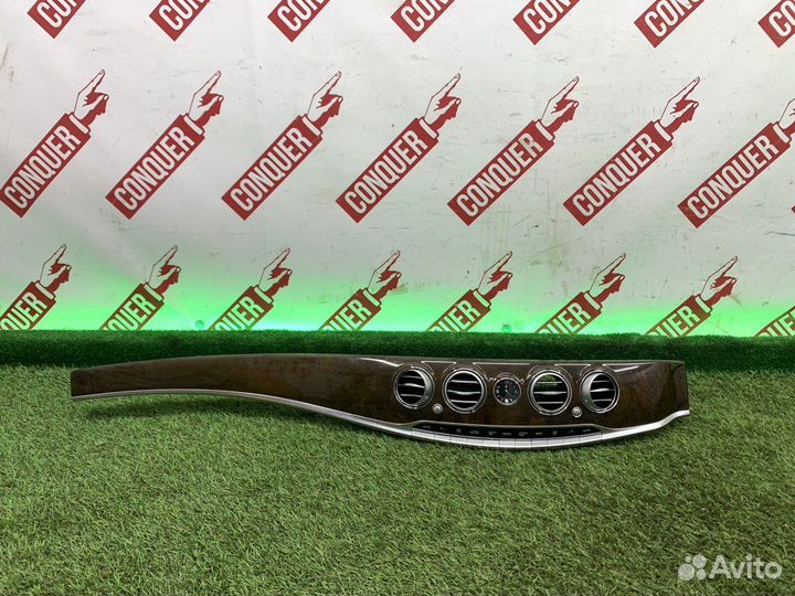 Блок климт контроля Mercedes Benz W222