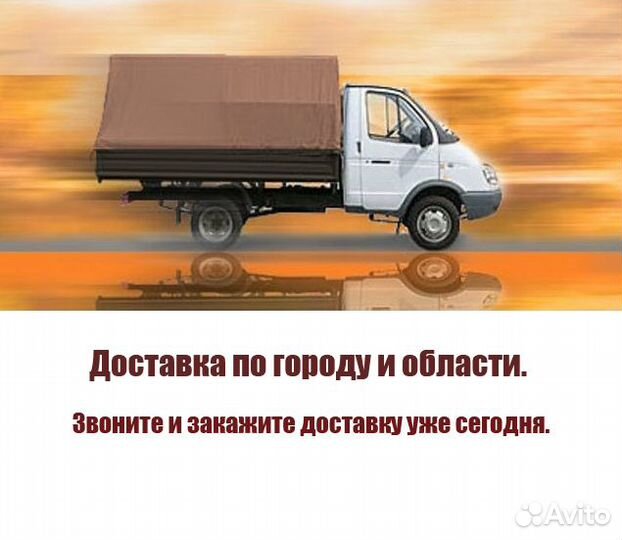 Труба алюминиевая 10