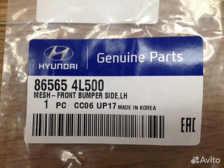 Накладка птф левая на Hyundai Solaris 2014-2017