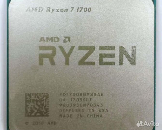 Процессоры Socket-AM4 AMD Ryzen