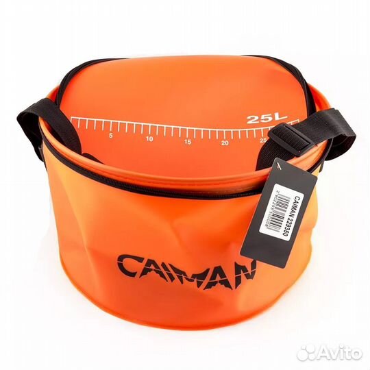 Ведро складное круглое Caiman EVA Ф35см с линейкой