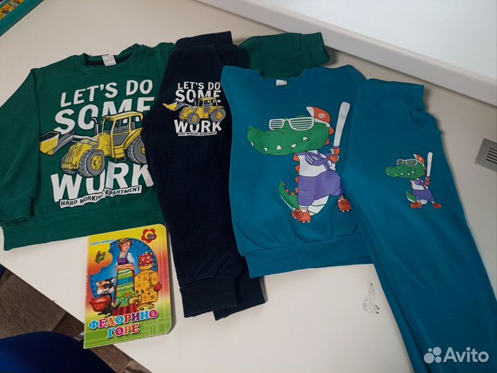 Костюм детский 92-98