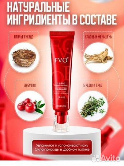 Набор косметический пудра, крем, спонж