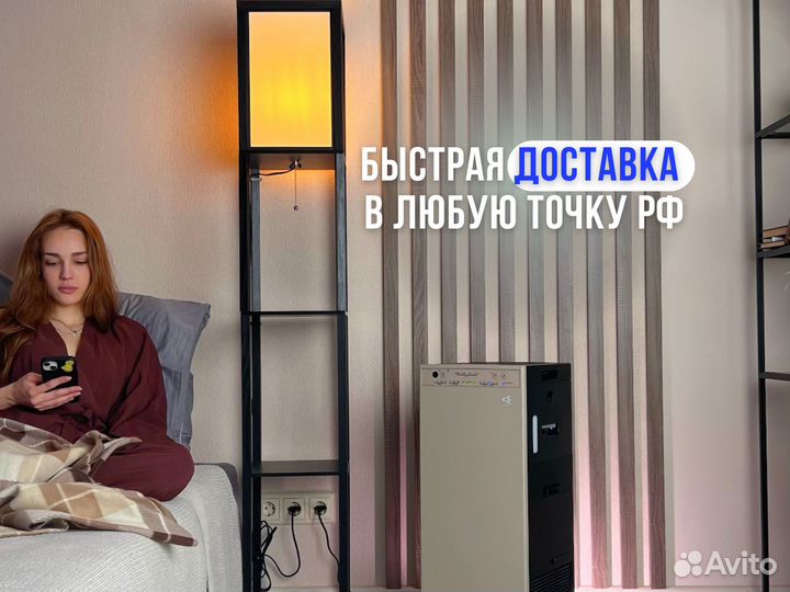 Очиститель-увлажнитель воздуха Daikin MCK55Y-C в р