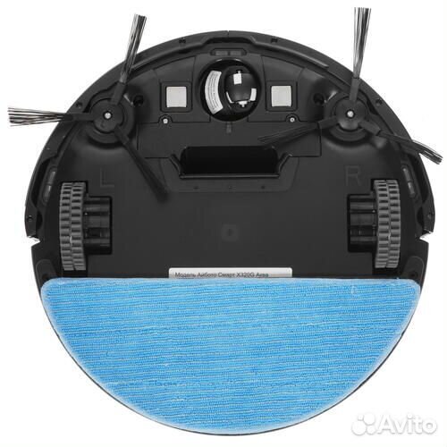 Робот-пылесос IBoto Smart X320G Aqua