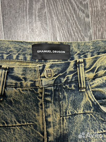 Drugonit flare jeans