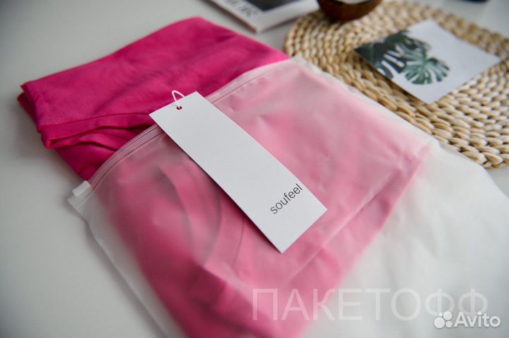 Пакеты Зип-Лок (ZipLock) 20х20cm с бегунком