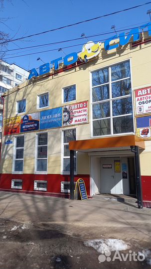 Втулка распорная главной пары (зад.диск.торм) газ