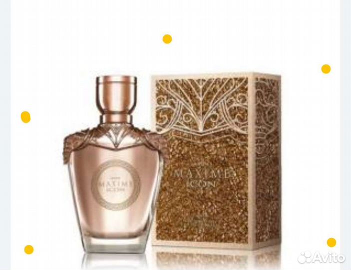 Avon Maxime Icon для мужчин