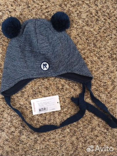 Шапки детские демисезонные 50-52, на год-полтора