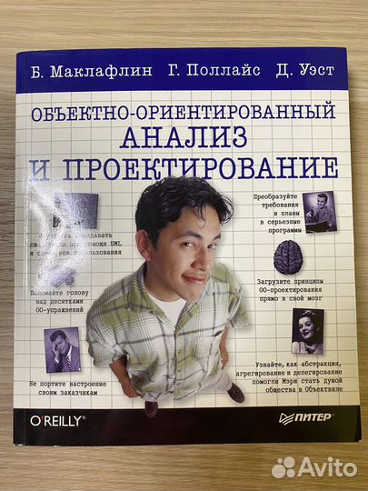 Книги по программированию